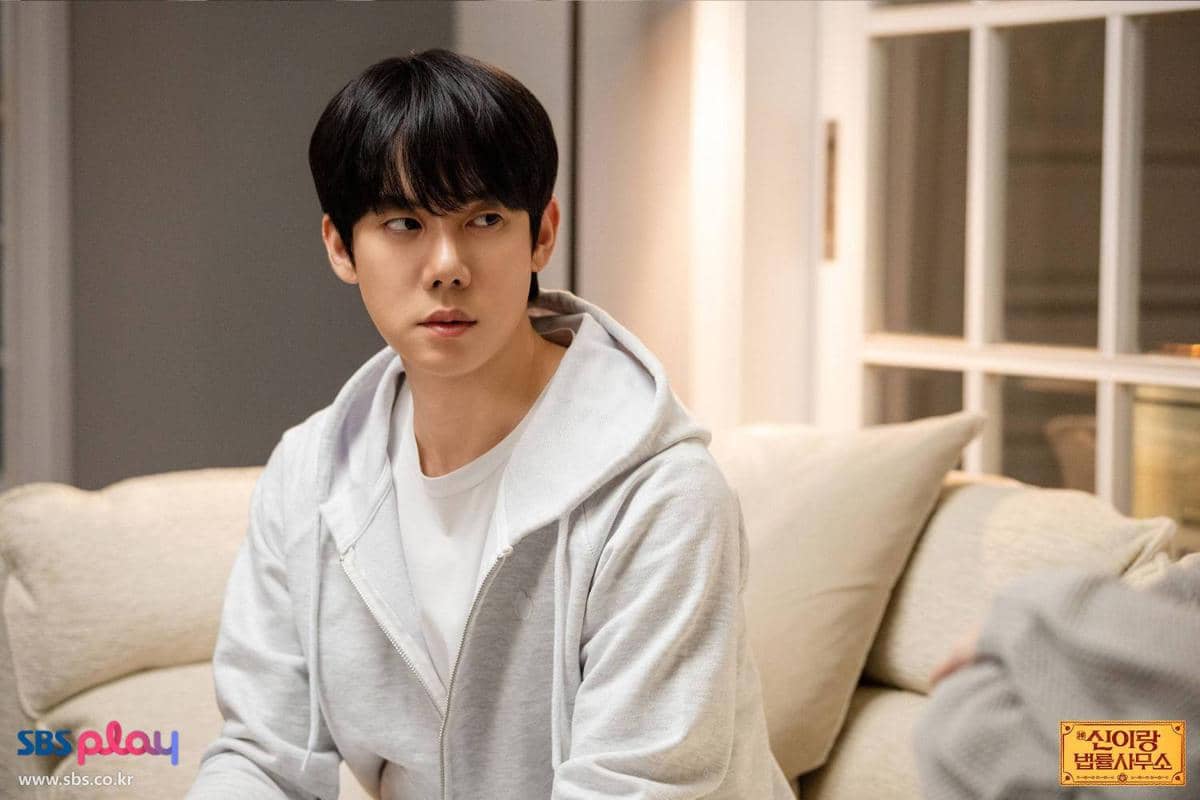 Still cut drama Phantom Lawyer