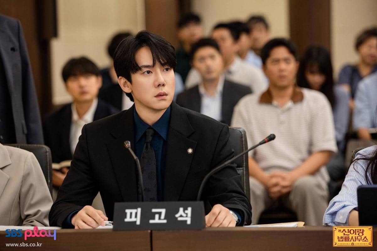 Still cut drama Phantom Lawyer