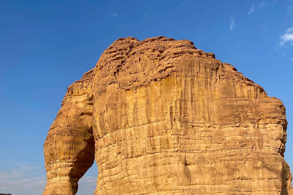 Elephant Rock 