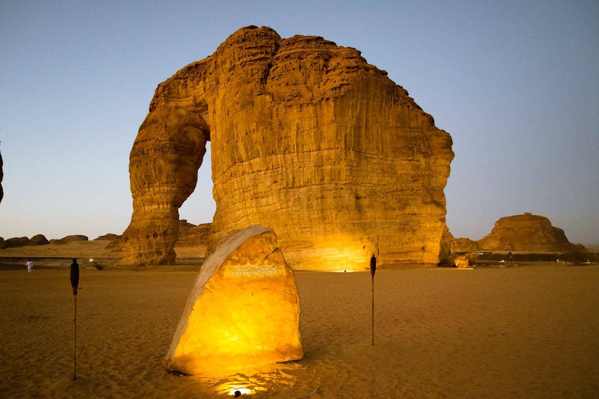 Elephant Rock