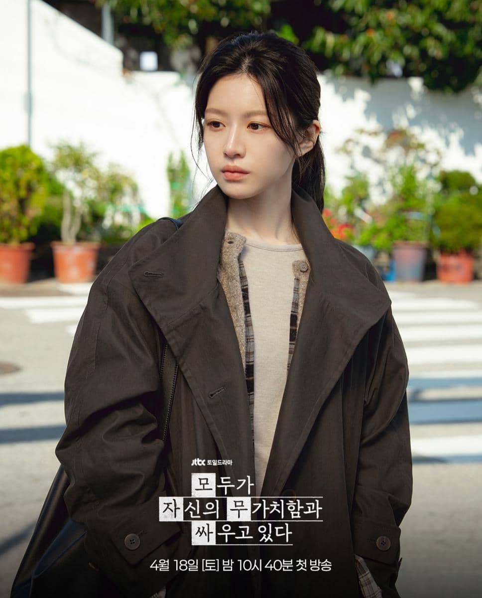 Cuplikan drakor We Are All Trying Here