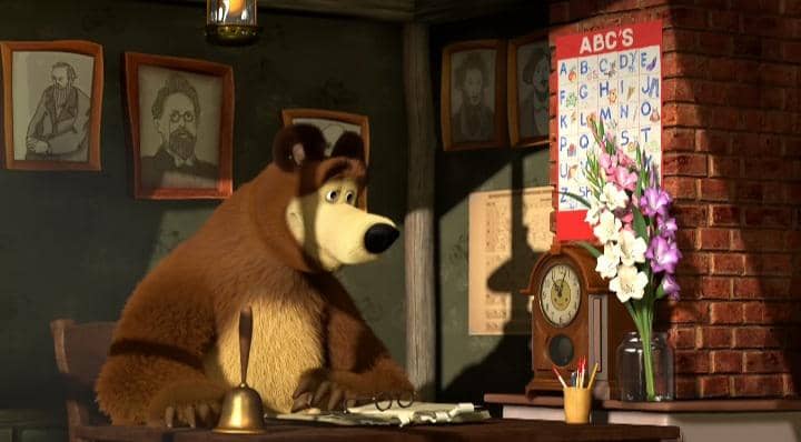 Bear saat bekerja sebagai pengajar 