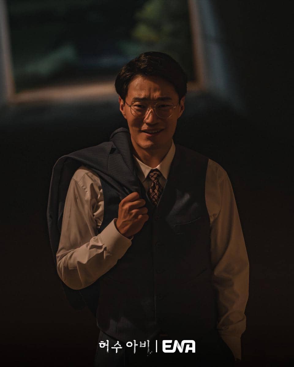 cuplikan drama The Scarecrow