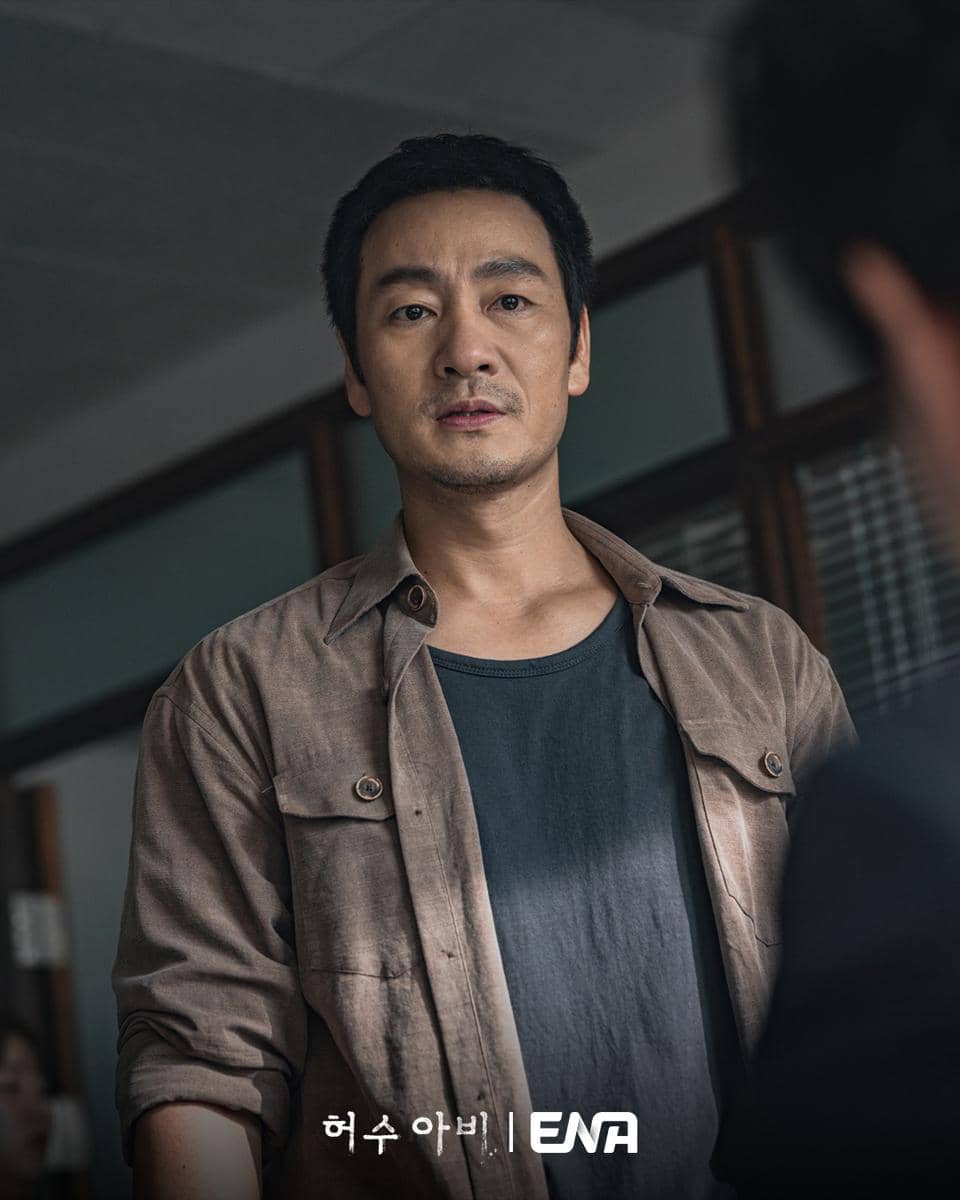 cuplikan drama The Scarecrow