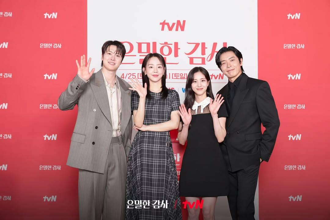 Usia Asli 7 Pemain Drakor Filing for Love, Main Role Beda 5 Tahun