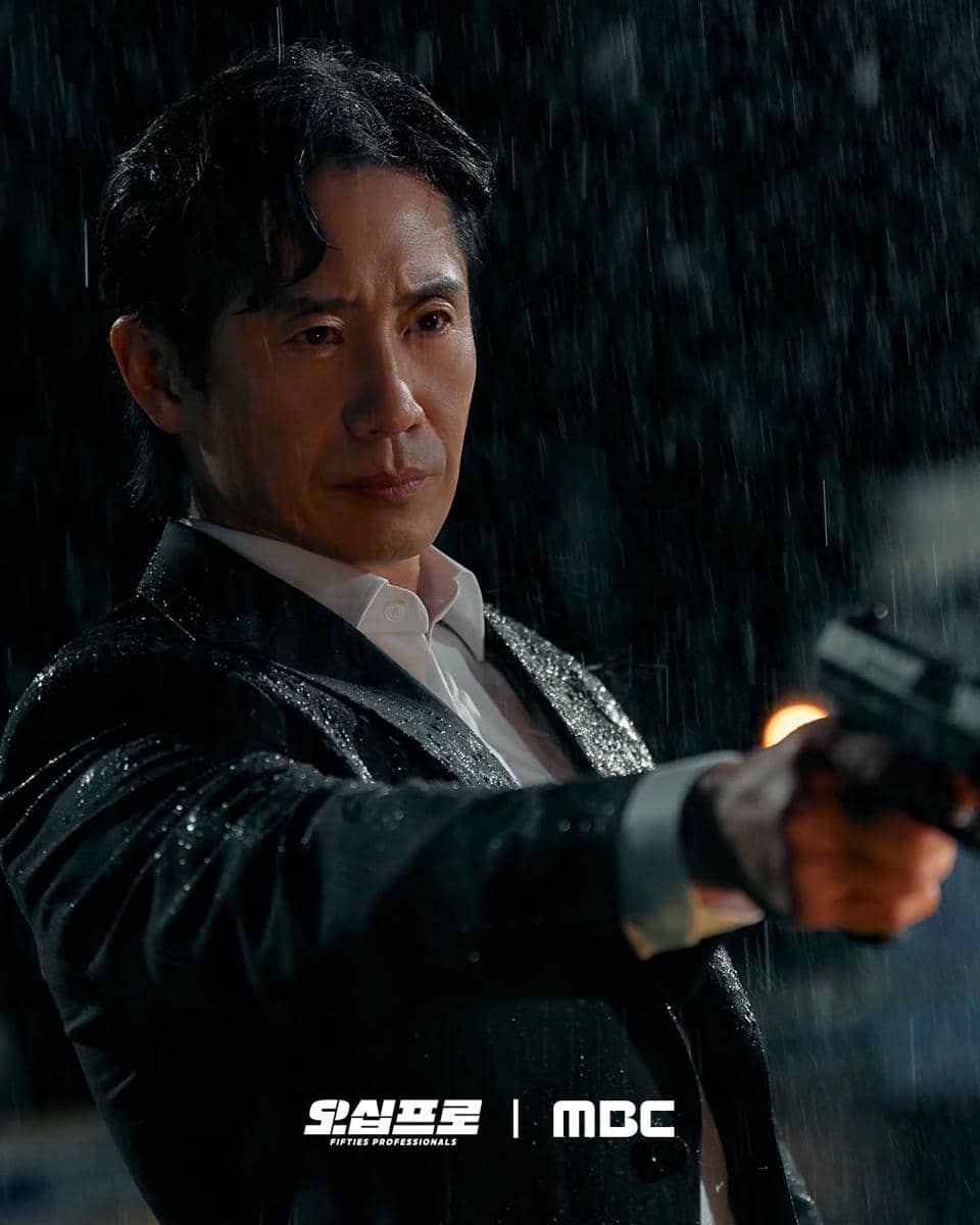 Still cut Fifties Professionals