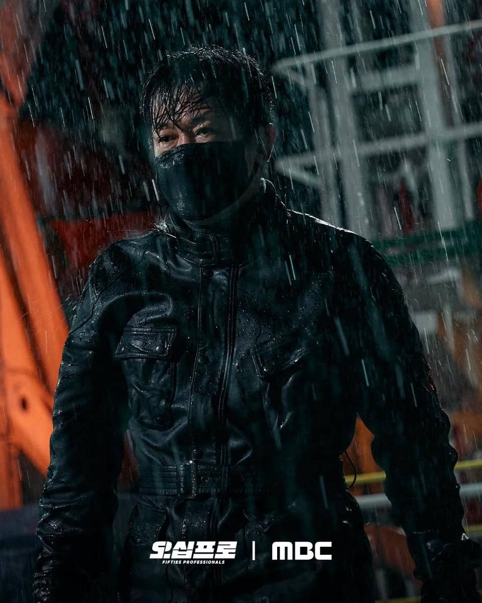 Still cut Fifties Professionals