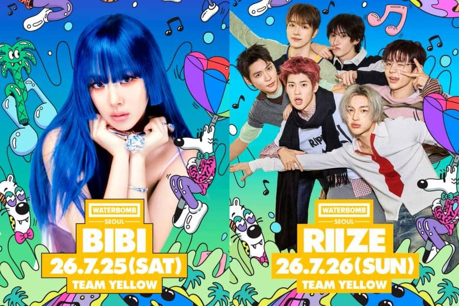 lineup Waterbomb Festival 2026 (waterbombfestival.com)