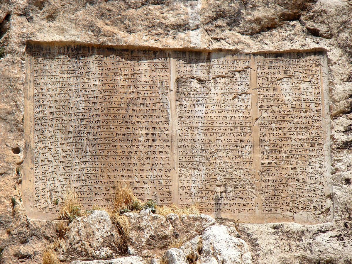 potret cuneiform dari Mesopotamia