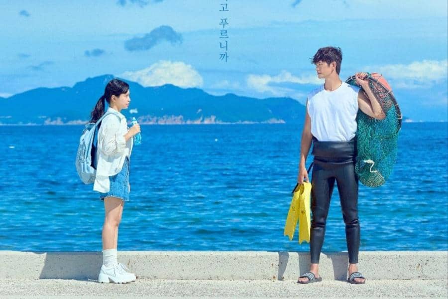 Poster drama Azure Spring (dok. MBN Plus/ Azure Spring)