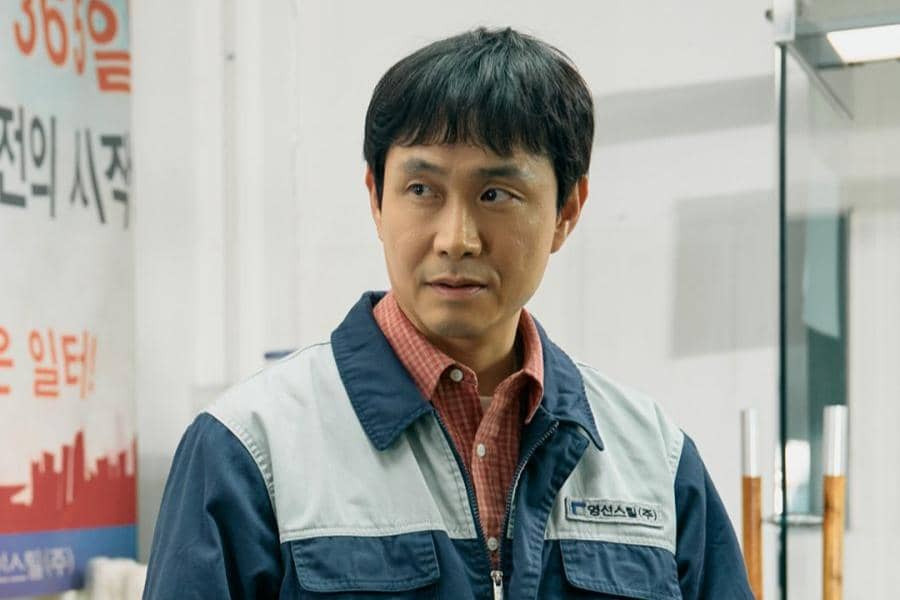 Cuplikan drama Fifties Professionals (x.com/ mbcdrama_pre)