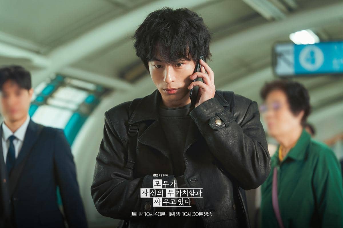 still cut drama We Are All Trying Here