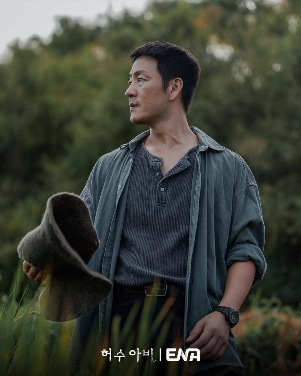 still cut drakor The Scarecrow