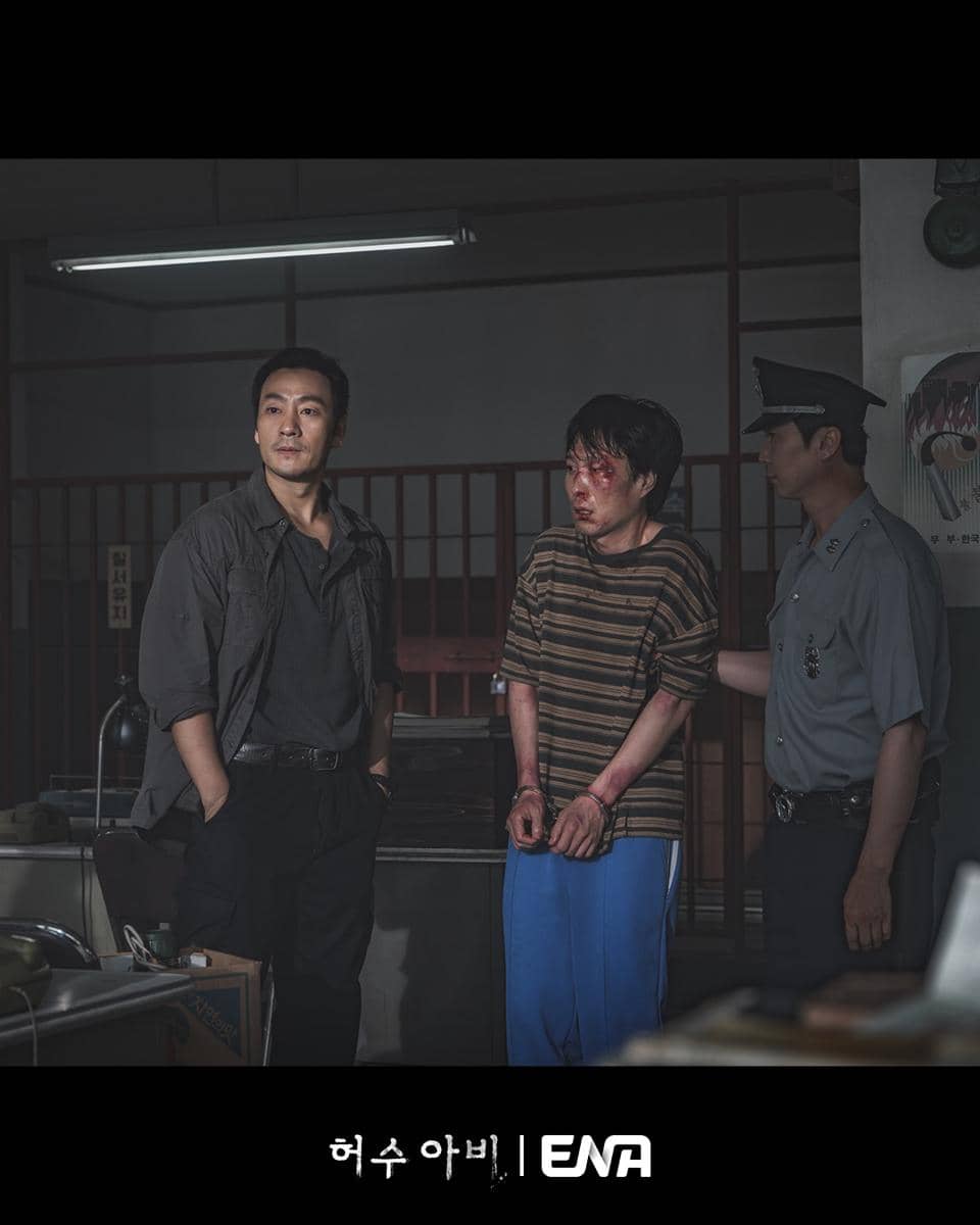 still cut drakor The Scarecrow