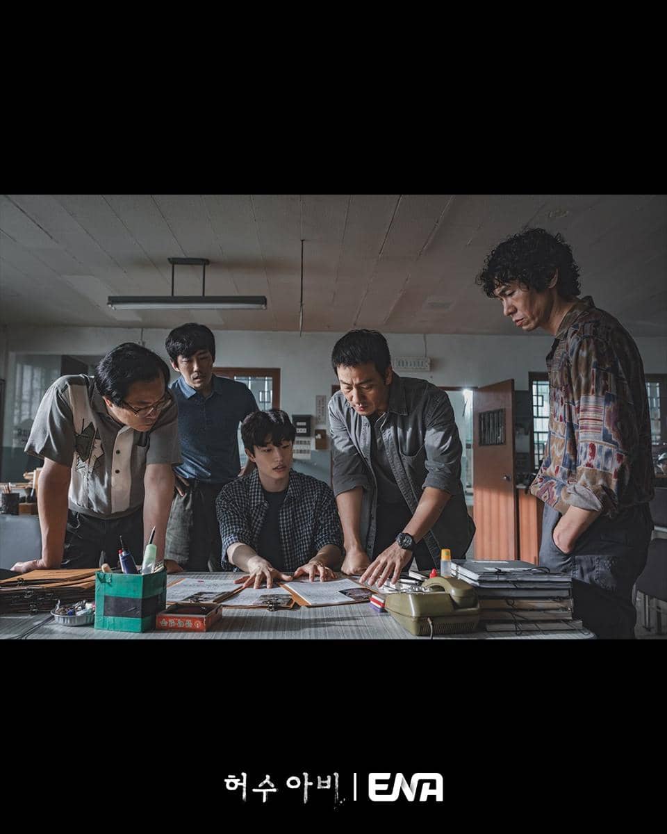 still cut drakor The Scarecrow