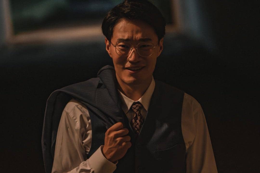 Drakor The Scarecrow