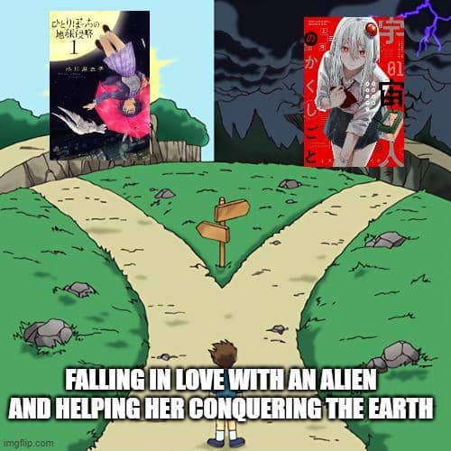 meme anime tentang alien