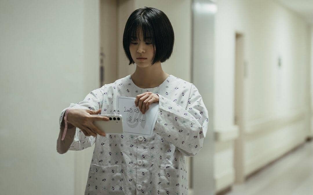 Jeon So Young di drama If Wishes Could Kill