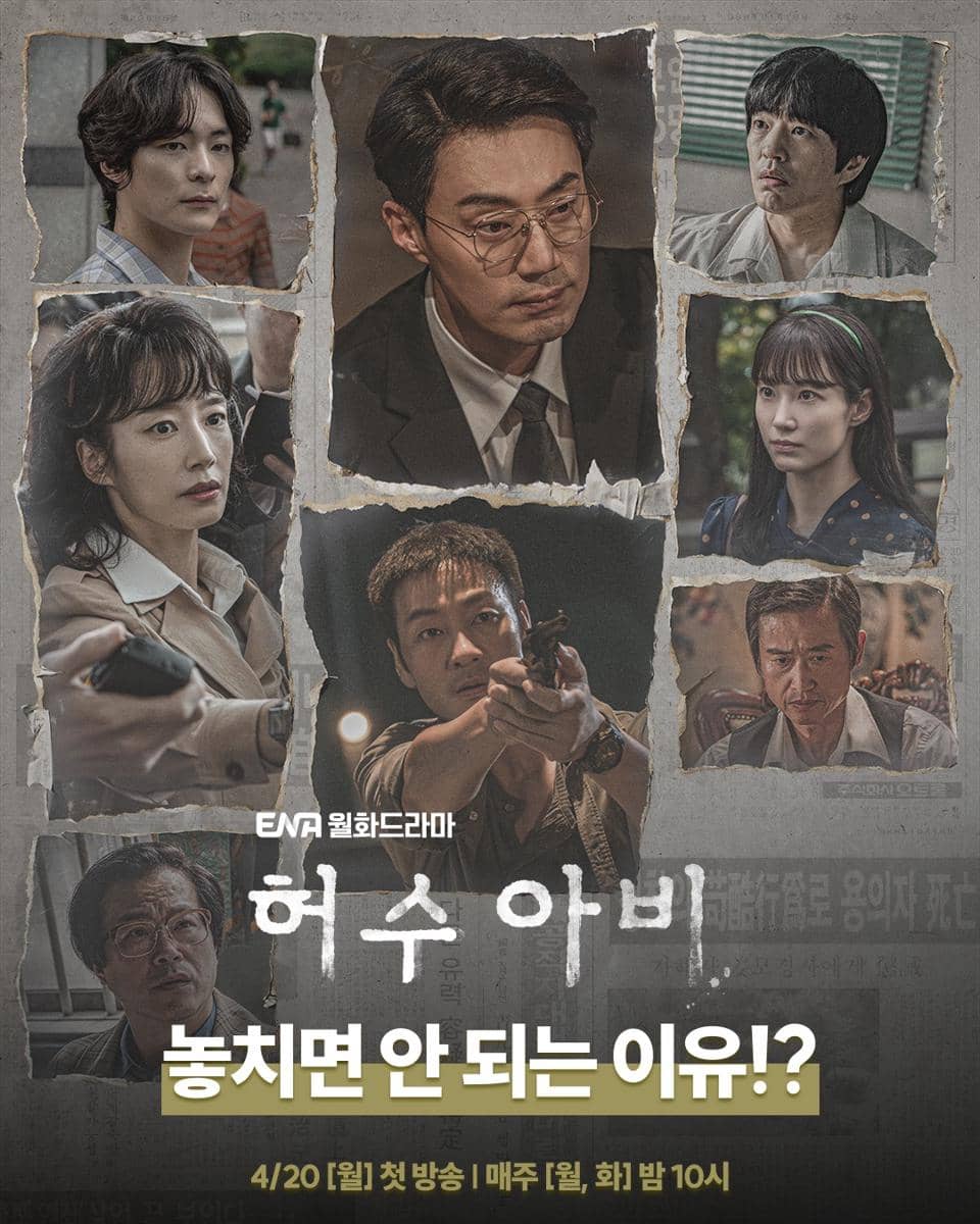 7 Modus Operandi Pembunuh Berantai di Drama The Scarecrow