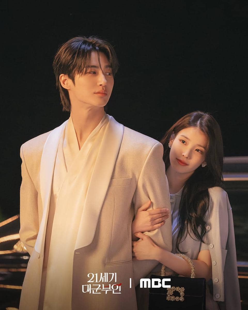 cuplikan drama Perfect Crown