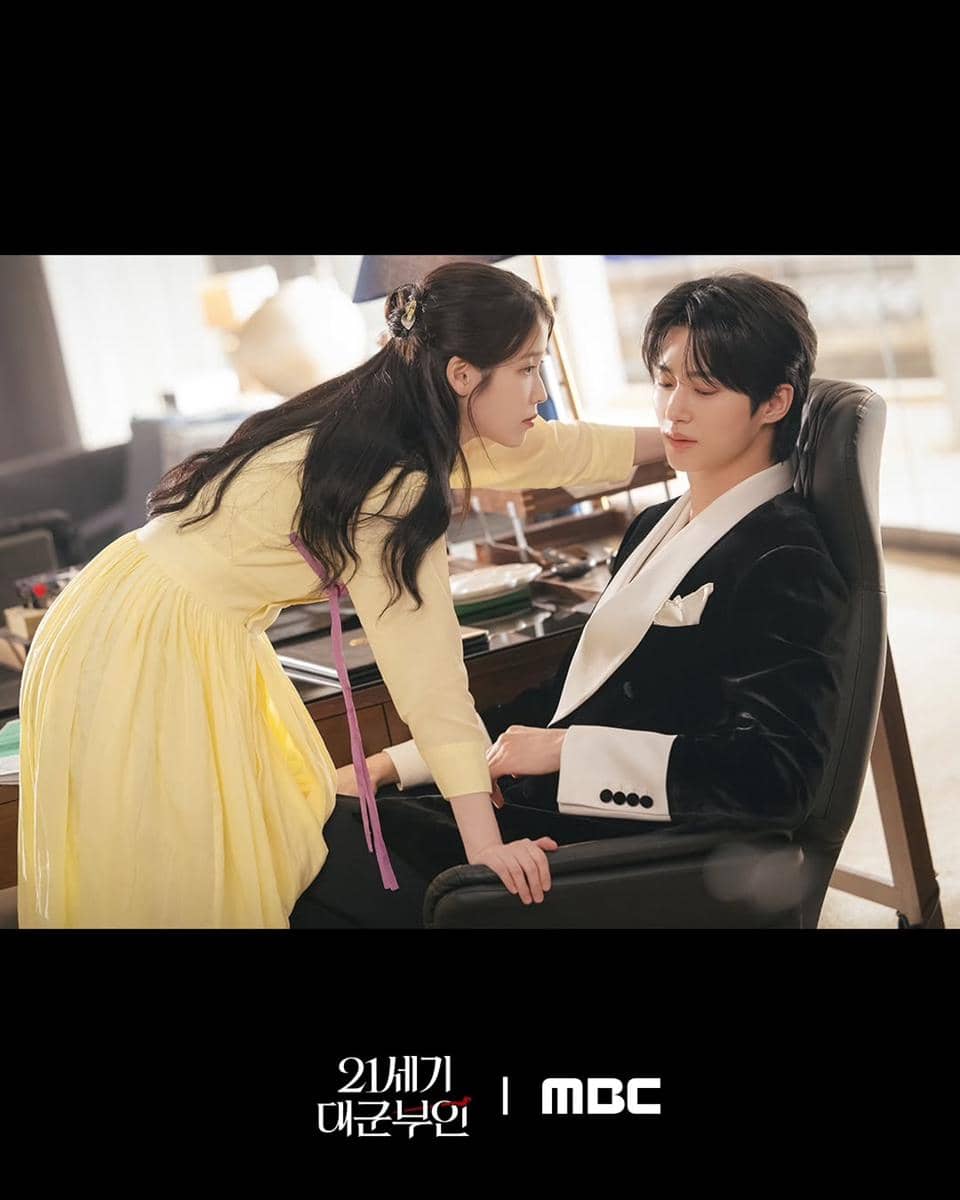 cuplikan drama Perfect Crown