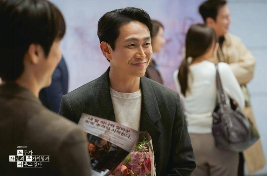 Cuplikan drakor We Are All Trying Here