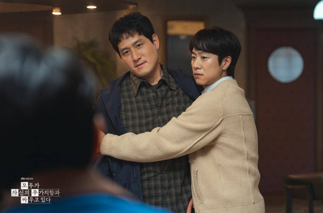 Cuplikan drakor We Are All Trying Here