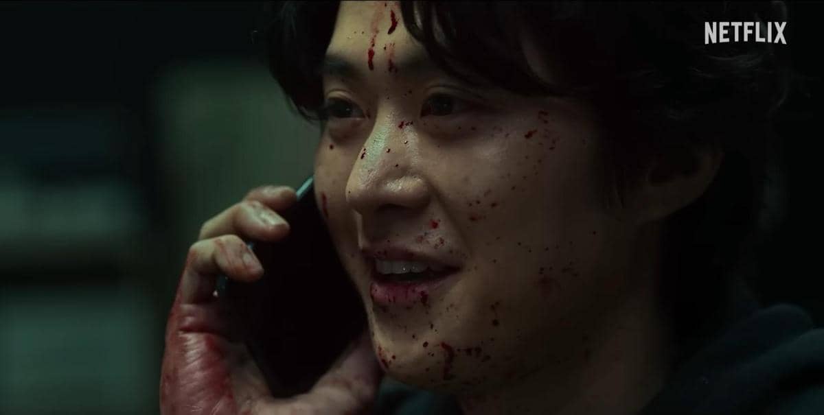 cuplikan Gong Myung di Mercy for None 