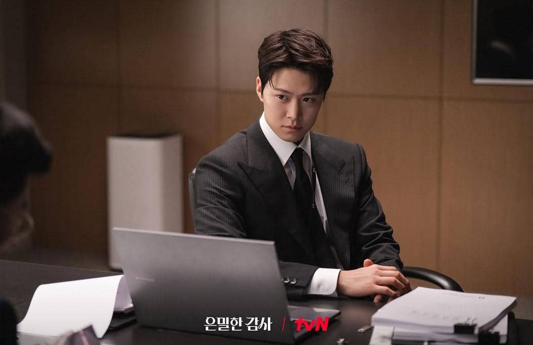Still Cut Gong Myung di Filing for Love
