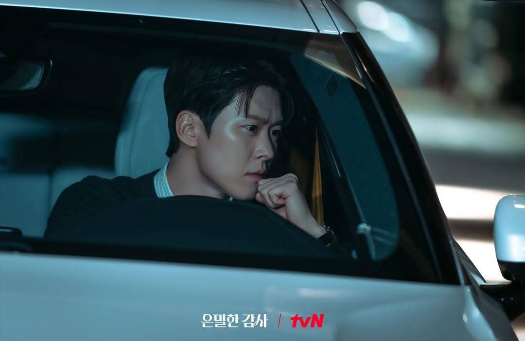 5 Karakter Gong Myung di Drakor, dari Pangeran hingga Auditor Ambisius