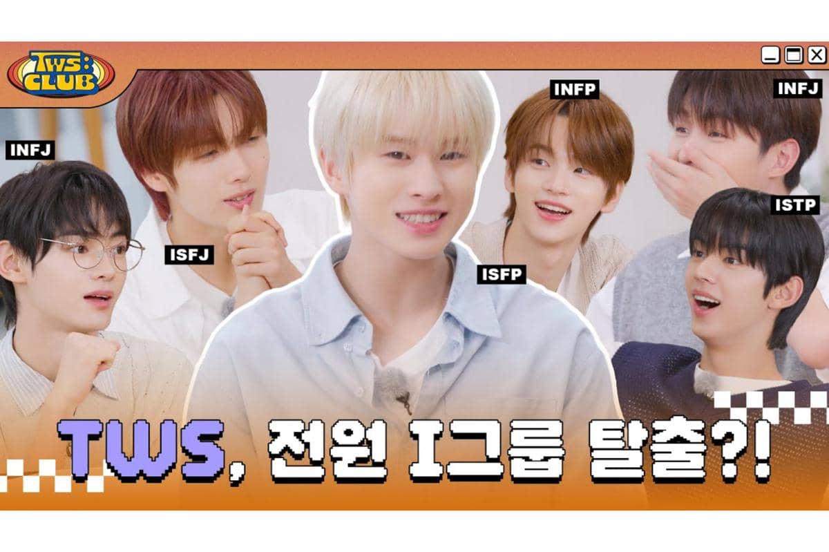 TWS populer sebagai boy group yang seluruh membernya adalah introver, tapi tetap punya skill menghibur ala mereka sendiri
