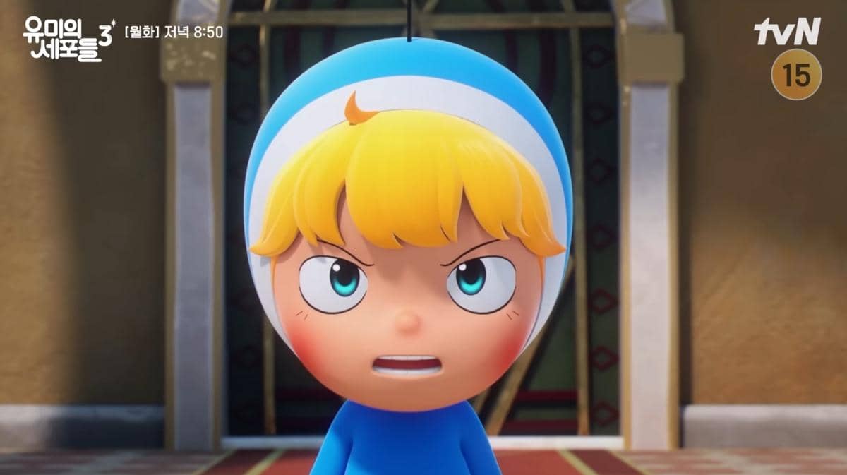 cuplikan drama Yumi's Cells 3