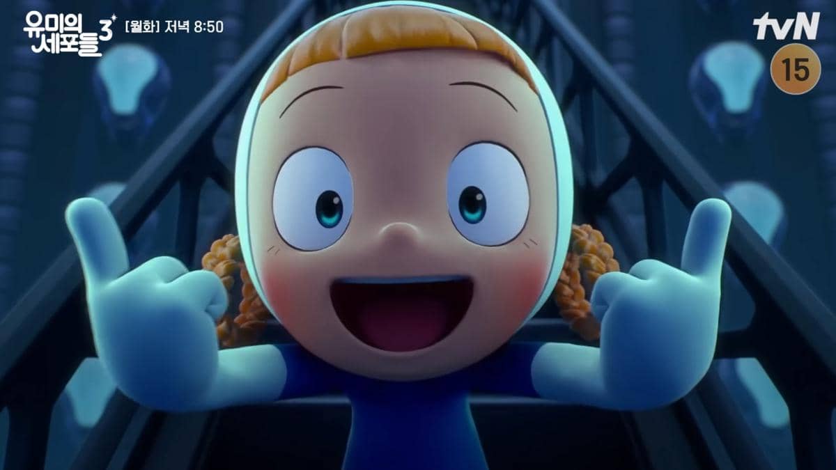 cuplikan drama Yumi's Cells 3