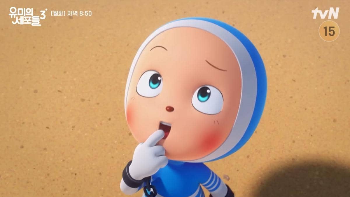 cuplikan drama Yumi's Cells 3