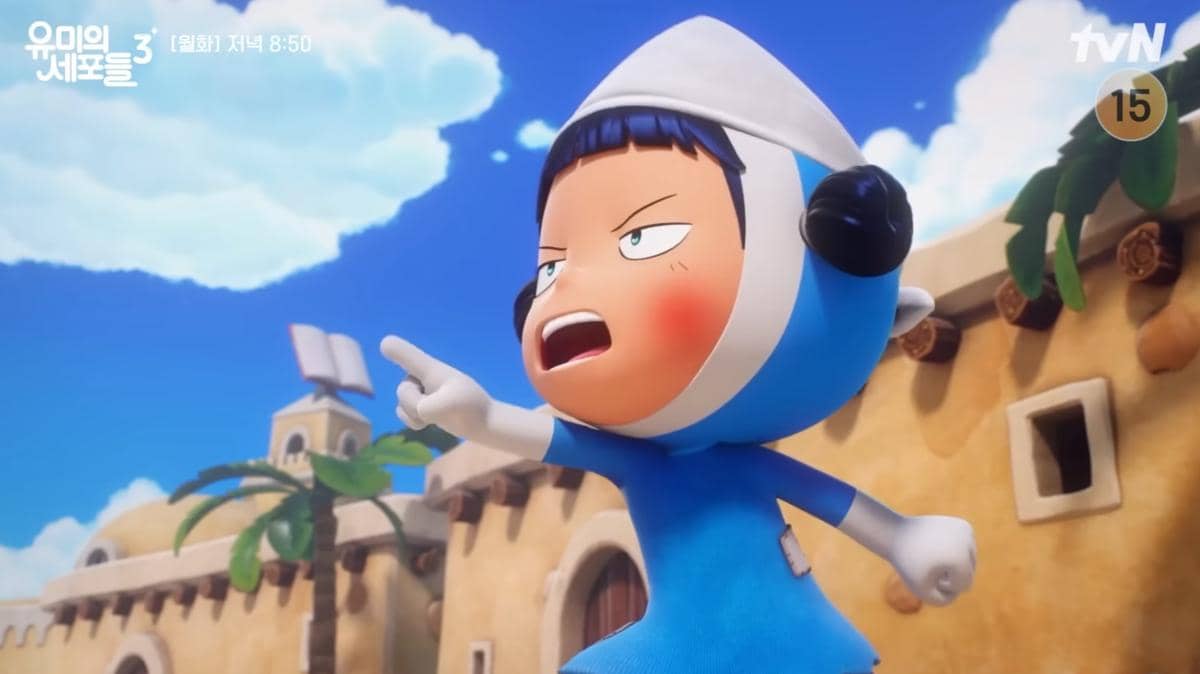 cuplikan drama Yumi's Cells 3