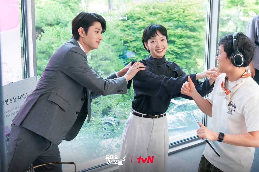 cuplikan drakor Yumi's Cell 3