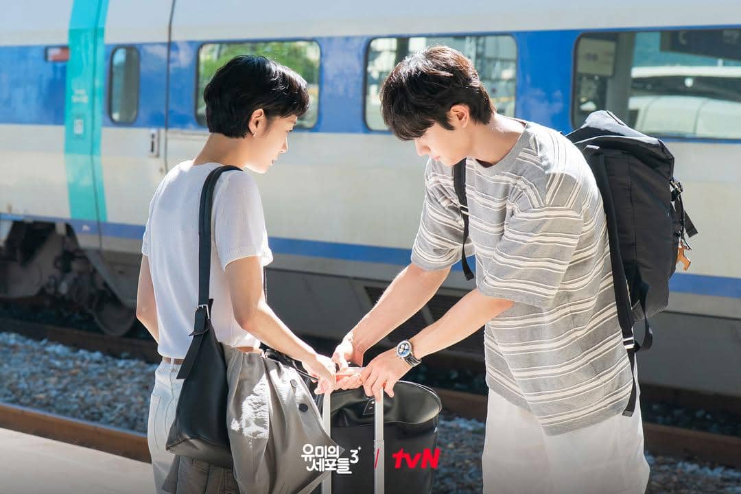 Kim Go Eun dan Kim Jae Won di drakor Yumi's Cell 3