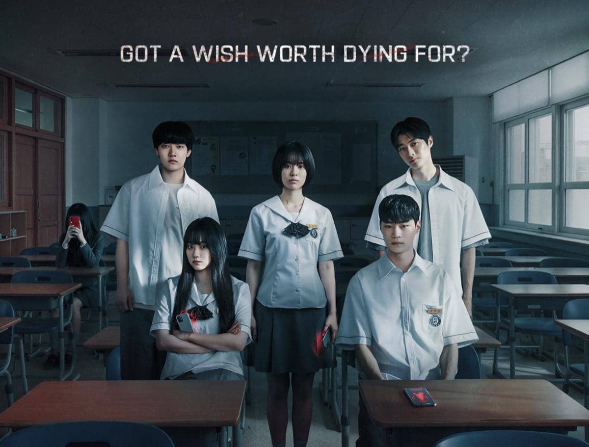 Drama If Wishes Could Kill