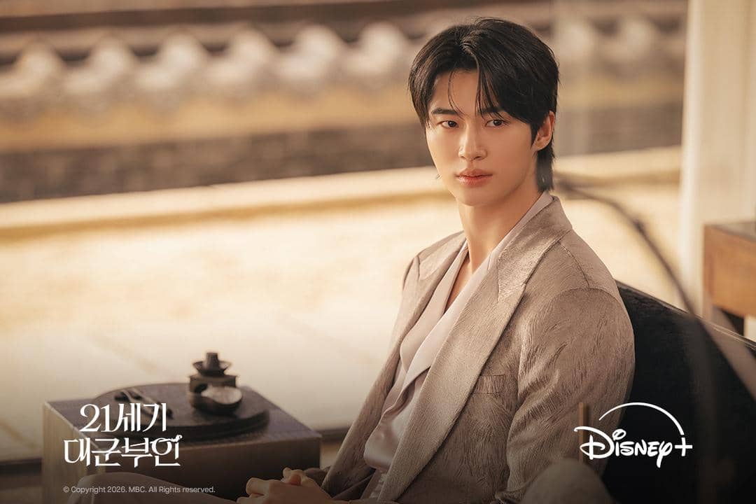 7 Sikap Tsundere I An di Drakor Perfect Crown