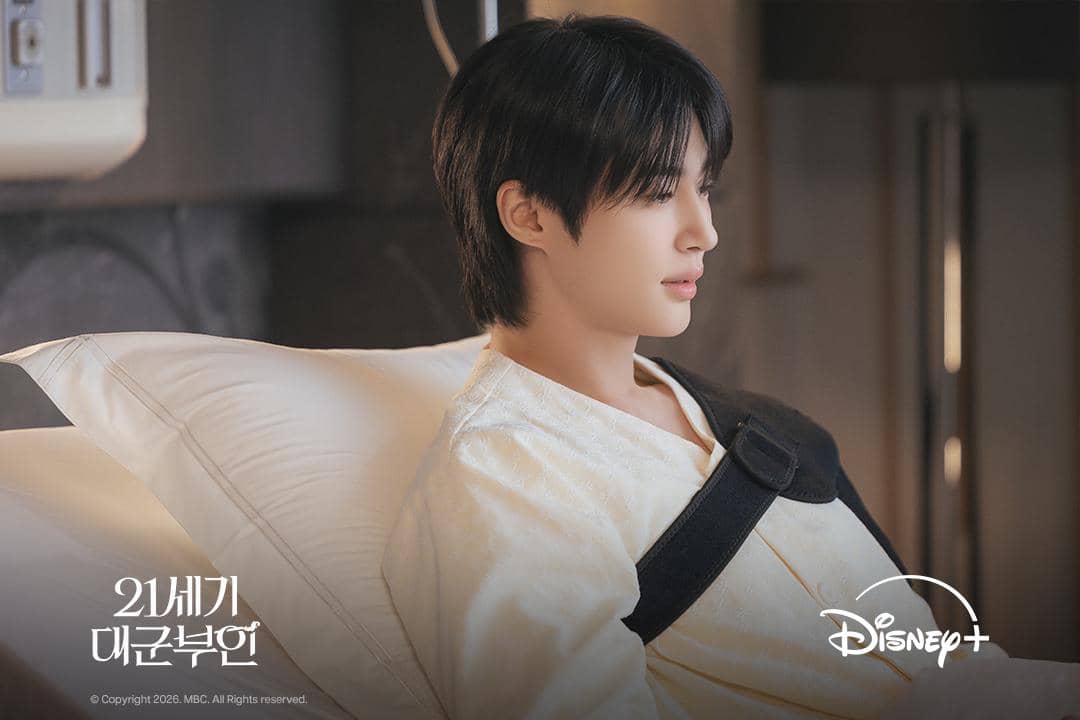 I An (Byeon Woo Seok) dalam drakor Perfect Crown 