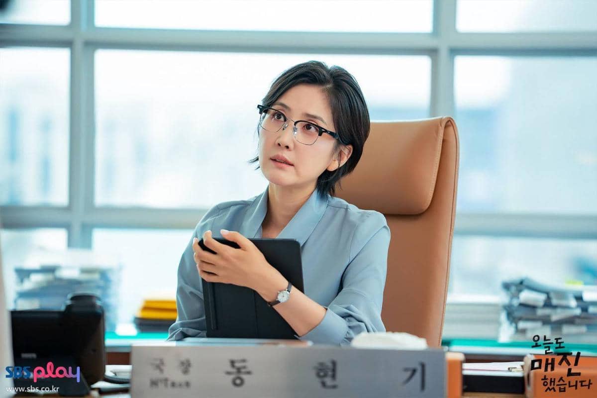 Still cut drama Sold Out On You