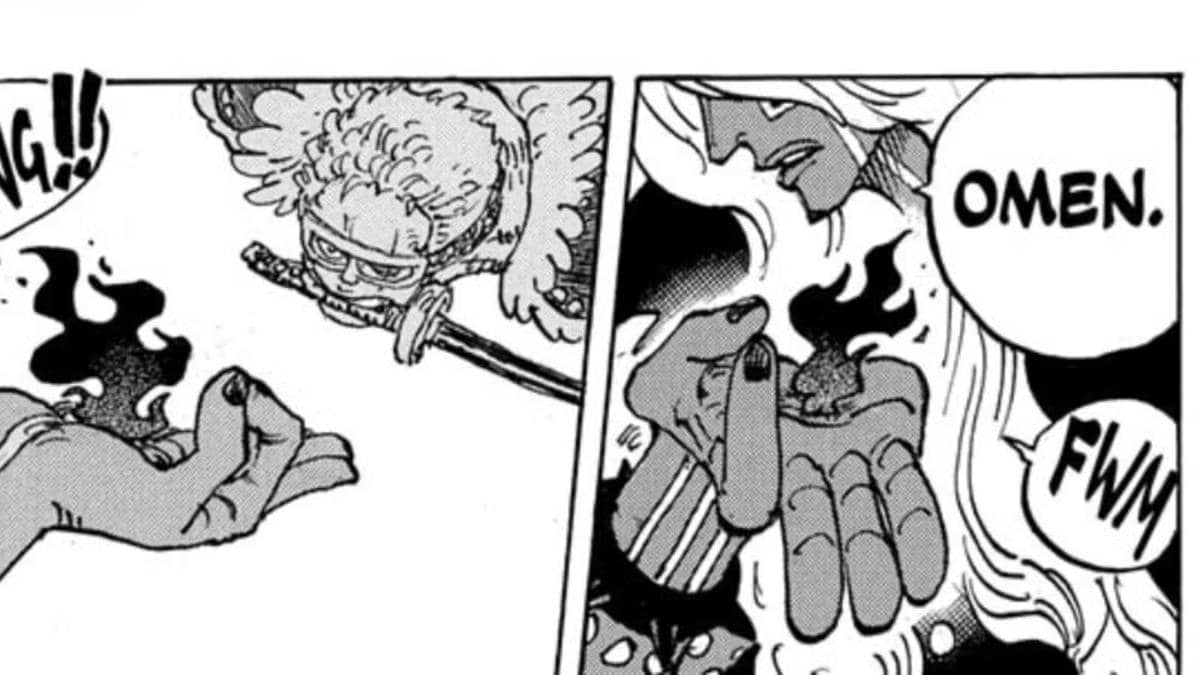 salah satu kekuatan Imu