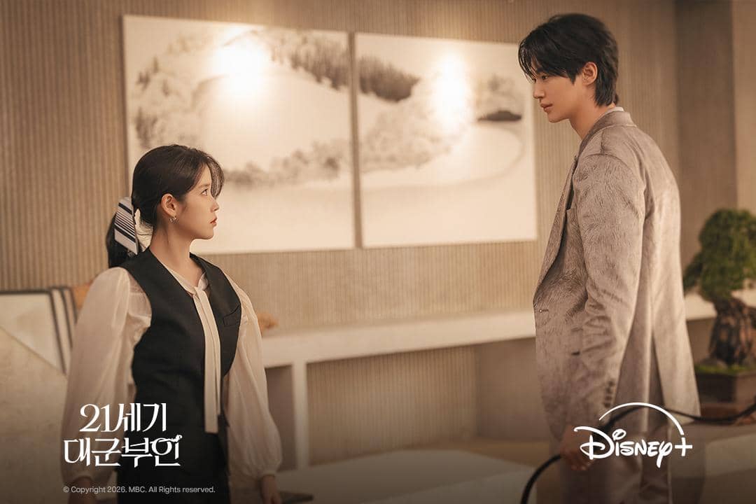 Mengapa Pangeran I An Mau Membatalkan Pernikahan di Perfect Crown?