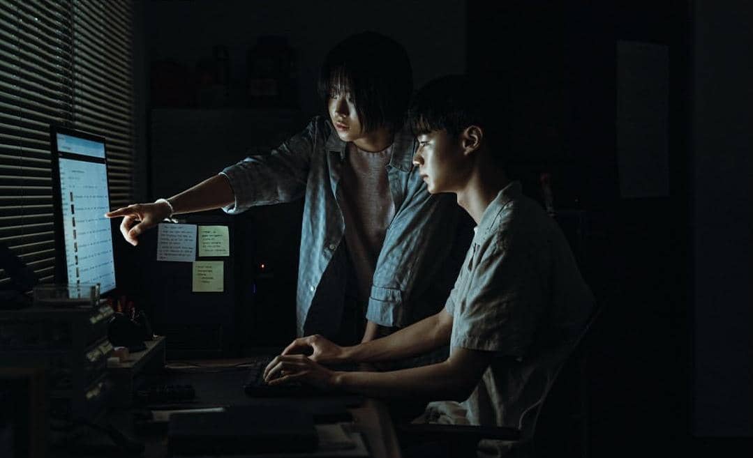 still cut drakor If Wishes Could Kill 