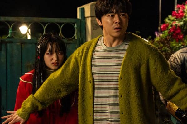 cuplikan film My Daughter Is a Zombie