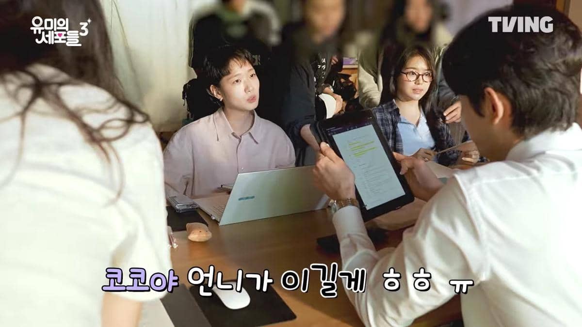 Kim Go Eun dan Cho Hye Jung di drama Yumi's Cells 3