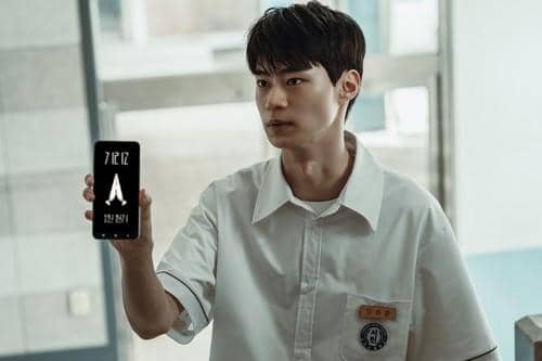 still cuts drama If Wishes Could Kill