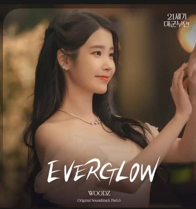 Potret cover OST WOODZ