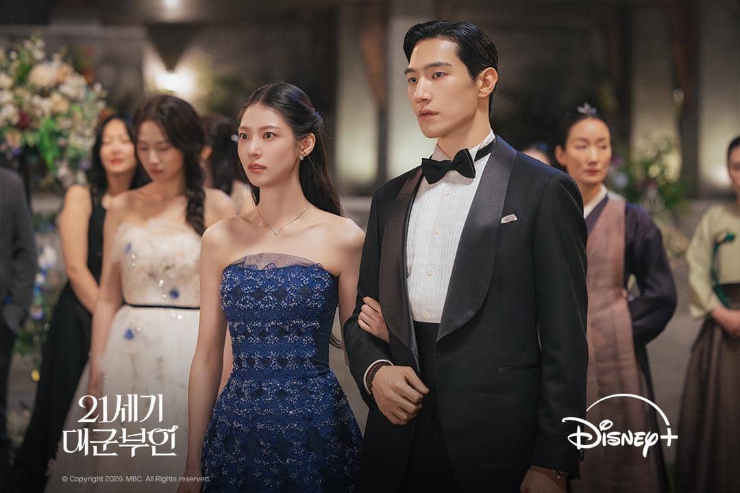 Min Jung Woo (Noh Sang Hyun) dan Yoon Yi Rang (Gong Seung Yeon) dalam drakor Perfect Crown 