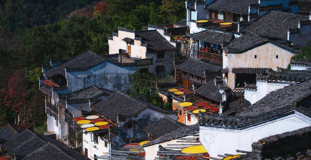 Huangling Village